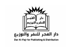 Publication Partner 15